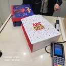 스파이더경산점 | 대구 율하 롯데아울렛 ABC마트 키즈 매장 방문기 아기 운동화 마블 스파이더맨 후기