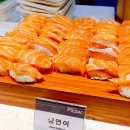와우스시 이미지