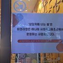 해나래사회적협동조합