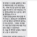 다옴뷰티 미우광주