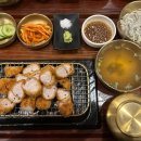 노브랜드 탄방점