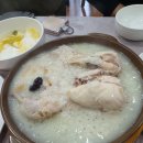 장수촌송촌중리점 티스토리
