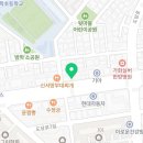 이삭토스트방학점 이미지