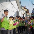 나눔과사랑의집 이미지