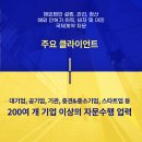 대종실업 네이버블로그