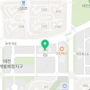 국어의훈련태전학원