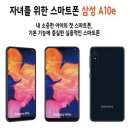덕진대리점 이미지