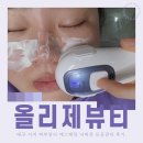 대구고산초등학교 | 수성구 시지 피부관리 잘하는 에스테틱 올리제뷰티 모공관리 후기