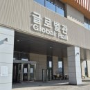 가족과 함께하는 그림책 푸드아트 | 아이와 함께 하기 좋은 축제-구미 그림책 잔치 (2025 그림책 잔치, 지원활동가로 참여한 이야기)