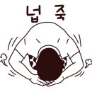 유니얼 이미지