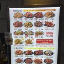면목동-197 | 맛닭꼬 데리갈릭로스트치킨 찐맛집 후기 해시태그이벤트 도전!