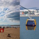 광역코스 이미지