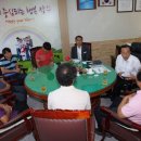 장수양돈 이미지