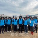 한국농어촌공사강원지역본부 이미지