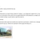 북부복지타운 이미지