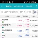영민플라스틱 이미지