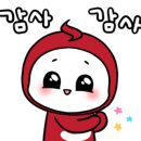 째깍섬키즈클래스일산 이미지