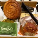 태평매표소