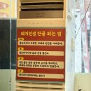 좋은친구포차 | [광주 산수동 맛집] 돼지 전설 산수 직영점, 아이랑 가기 좋은 구워주는 고깃집 후기!