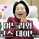 덕네일