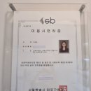 라엔뷰티