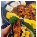 삼산수지 이미지