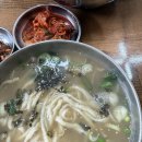 세븐일레븐 오산오색시장점 | 오산 오색시장 맛집 광명홍두깨칼국수 동탄에서 찾아온 후기