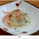 금강호 민물장어 이미지