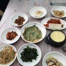 영미정 이미지