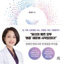 해방식품 이미지