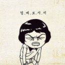 소리투어