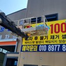 움찬광고기획 이미지