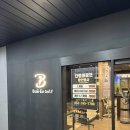 더범어골프 이미지