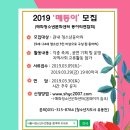 매화청소년문화센터 이미지