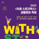 아틀리에:문화창작예술공간 전자신문