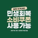 대경석유 이미지