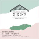 파리엔테스 네이버블로그