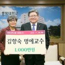 생활과학대학 이미지