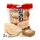 버거쟁이 입니다, 맥도날드 진추고추크림치즈비프 버거 먹어봤습니다 이미지