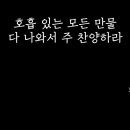 마르투스
