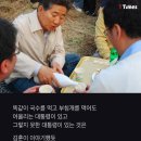 작은베트남분짜 Daum카페