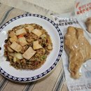 정담앤쿡 부드럽고 촉촉한 닭가슴살 맛있게 먹어요