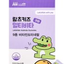 (주)서흥 오송2공장