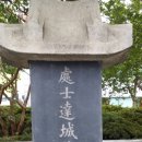 달성서공송덕비 이미지