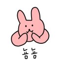 아크리아Ⅲ 이미지
