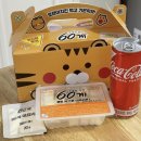 60계치킨내서