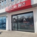 경주홍면 이미지