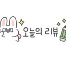 빠네렌토 이미지