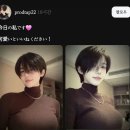 고등학교 동창 레전드 + 톰보이의 정석 이미지