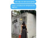 북성공구골목 | 대구 야외스냅 추천 북성로 공구골목 스트릿 커플스냅 후기 / 만동스냅